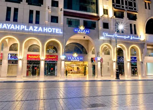 Hayah Plaza Hotel Medine